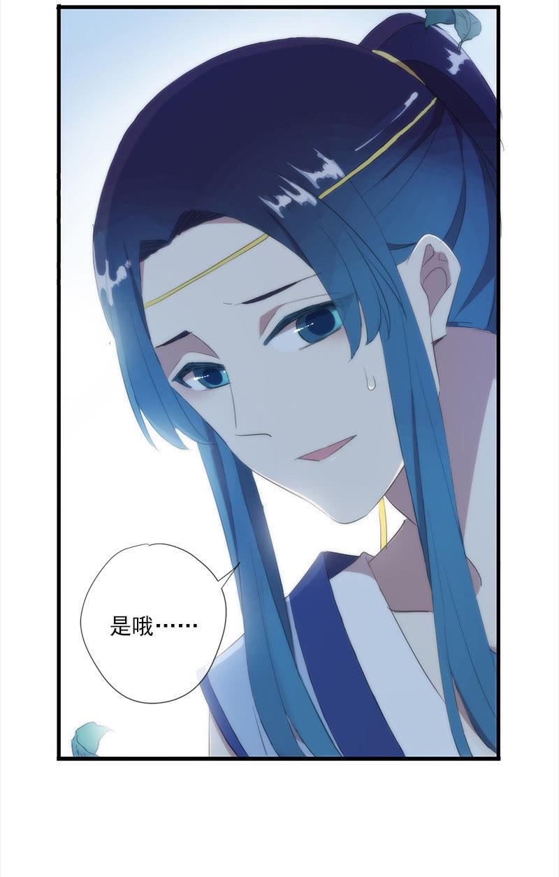 第37话-约定(1/2)-第37话