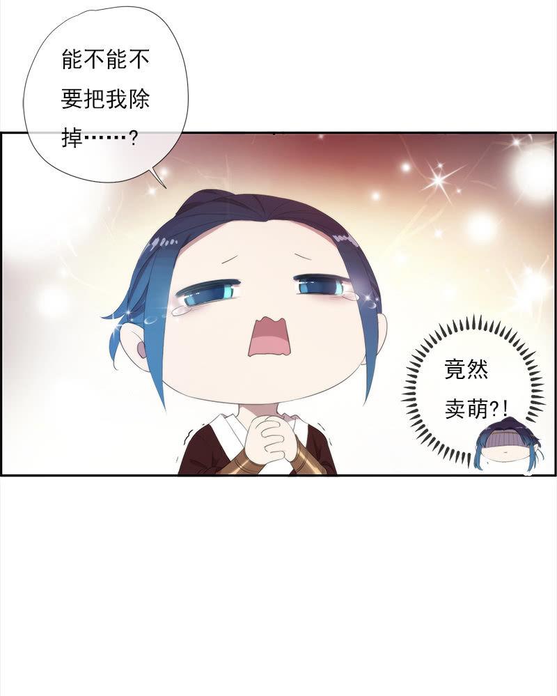 第37话-约定(1/2)-第37话