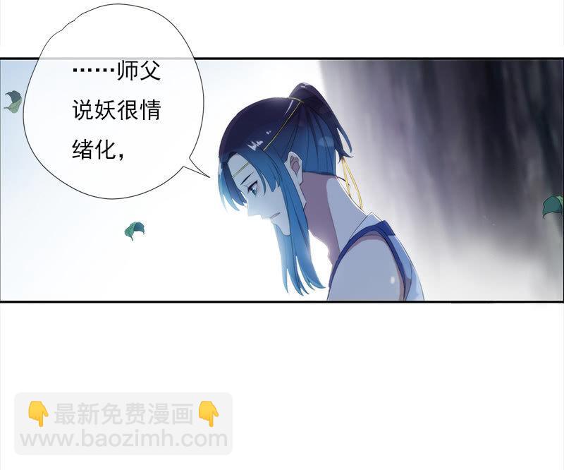 第37话-约定(1/2)-第37话