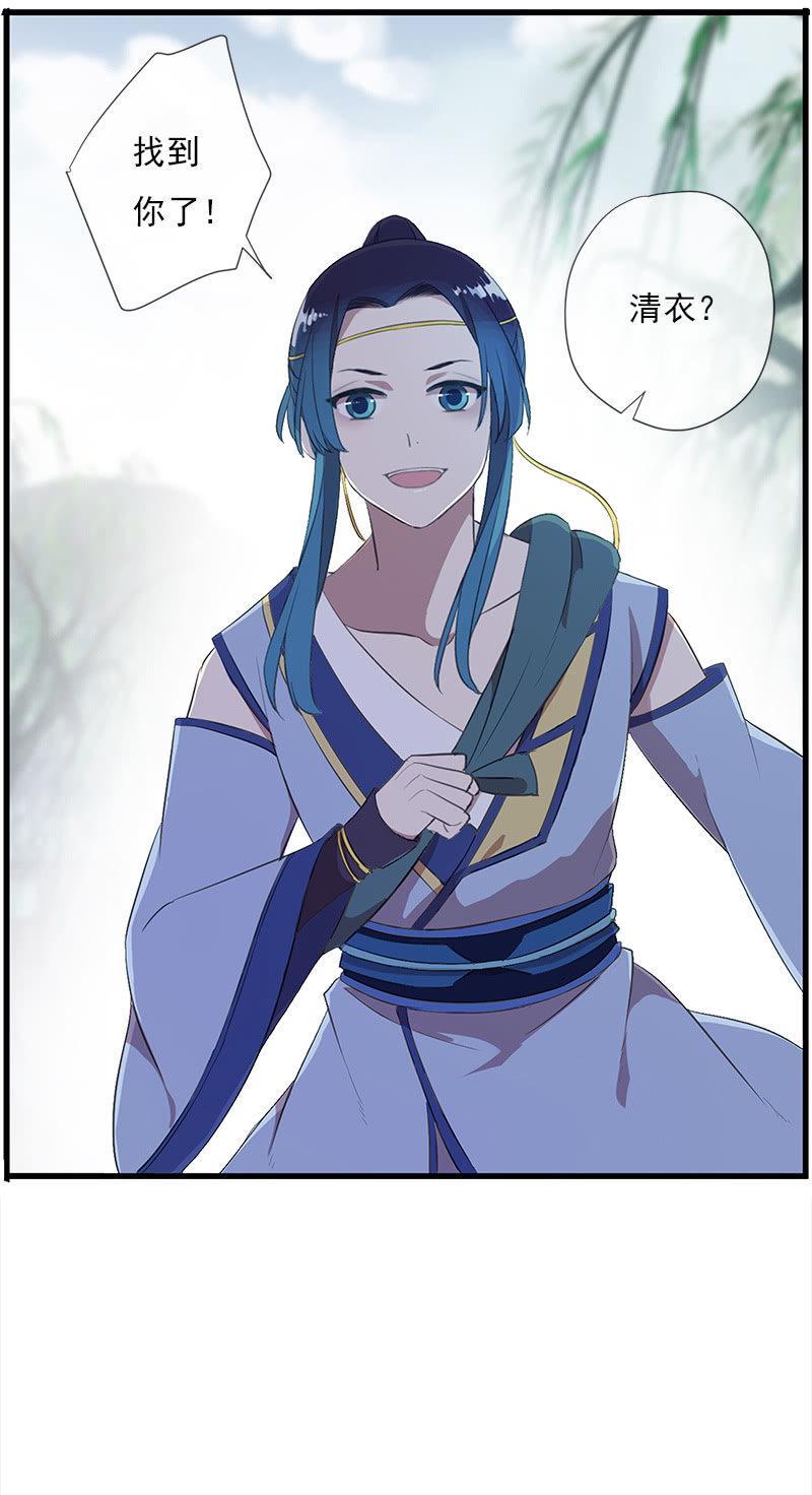 第37话-约定(1/2)-第37话