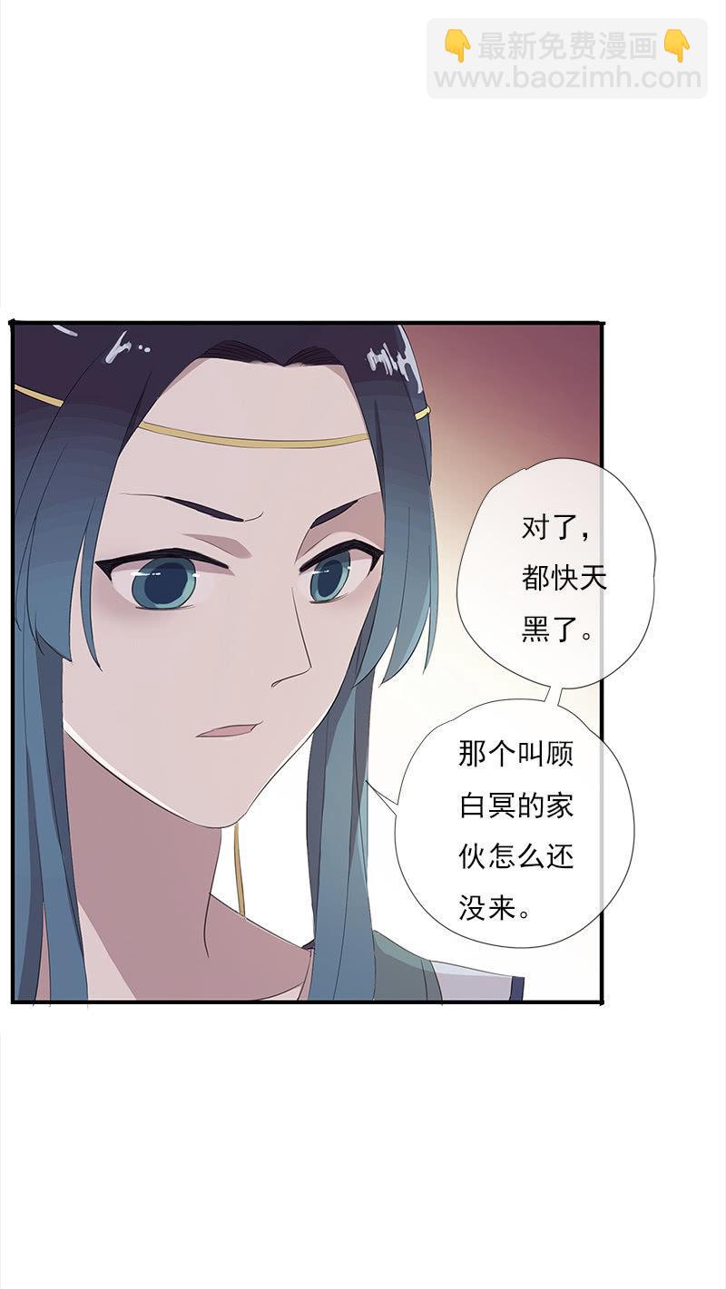 第37话-约定(1/2)-第37话