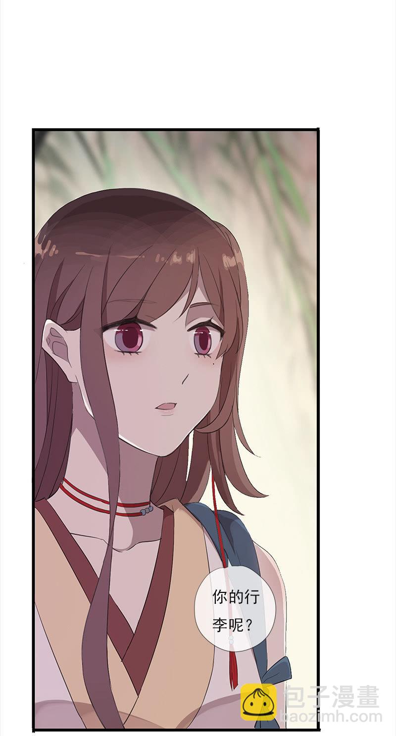 第37话-约定(1/2)-第37话