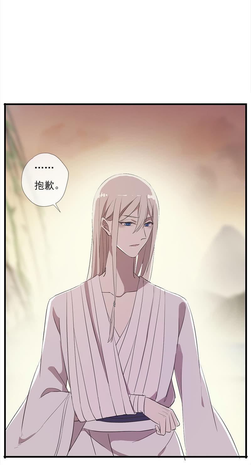 第37话-约定(1/2)-第37话