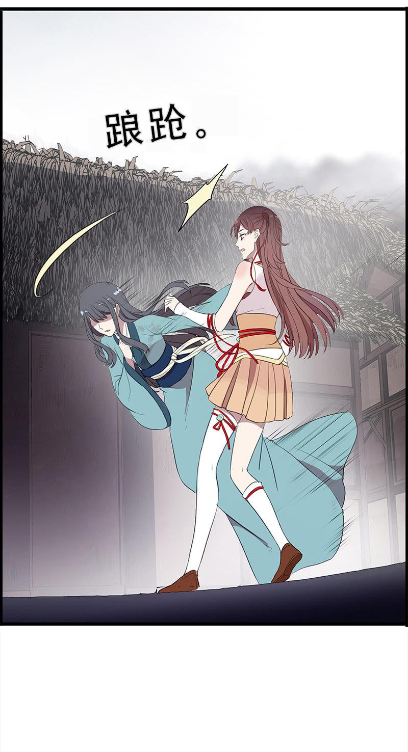 第39话-诅咒(1/2)-第39话