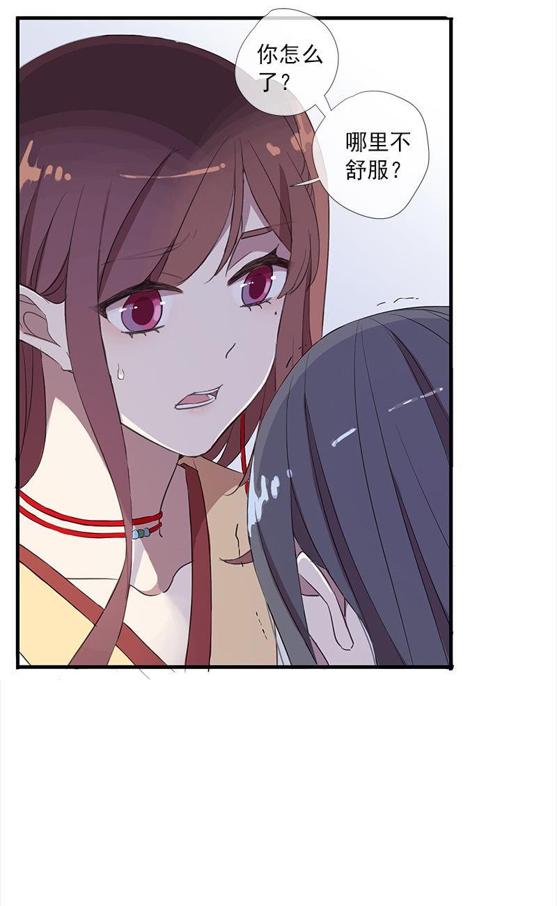 第39话-诅咒(1/2)-第39话