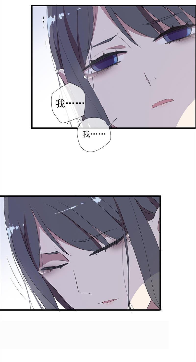 第39话-诅咒(1/2)-第39话