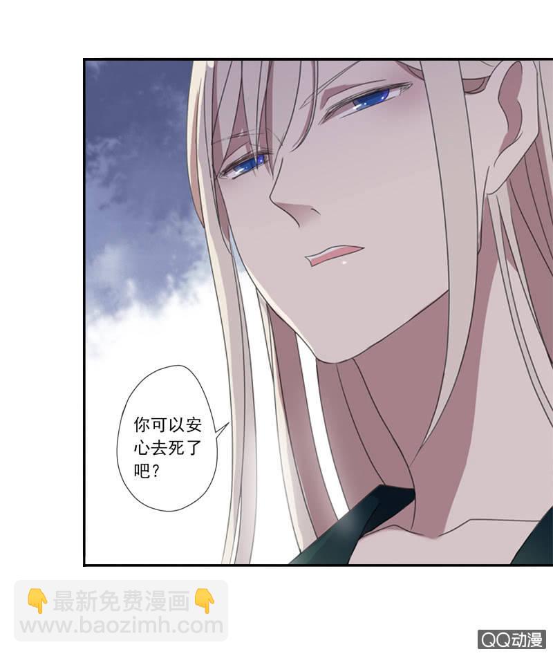 05话-道是无情(1/2)-第5话