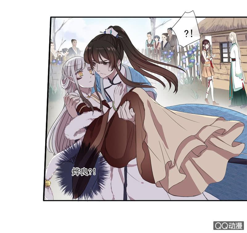 05话-道是无情(1/2)-第5话