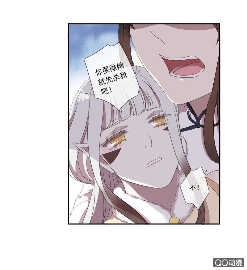 05话-道是无情(1/2)-第5话