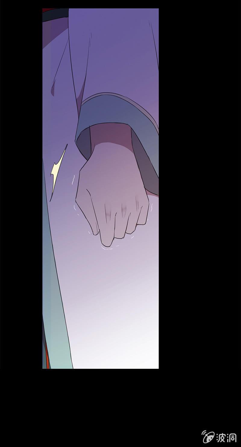 第41话-落荒而逃(1/2)-第41话