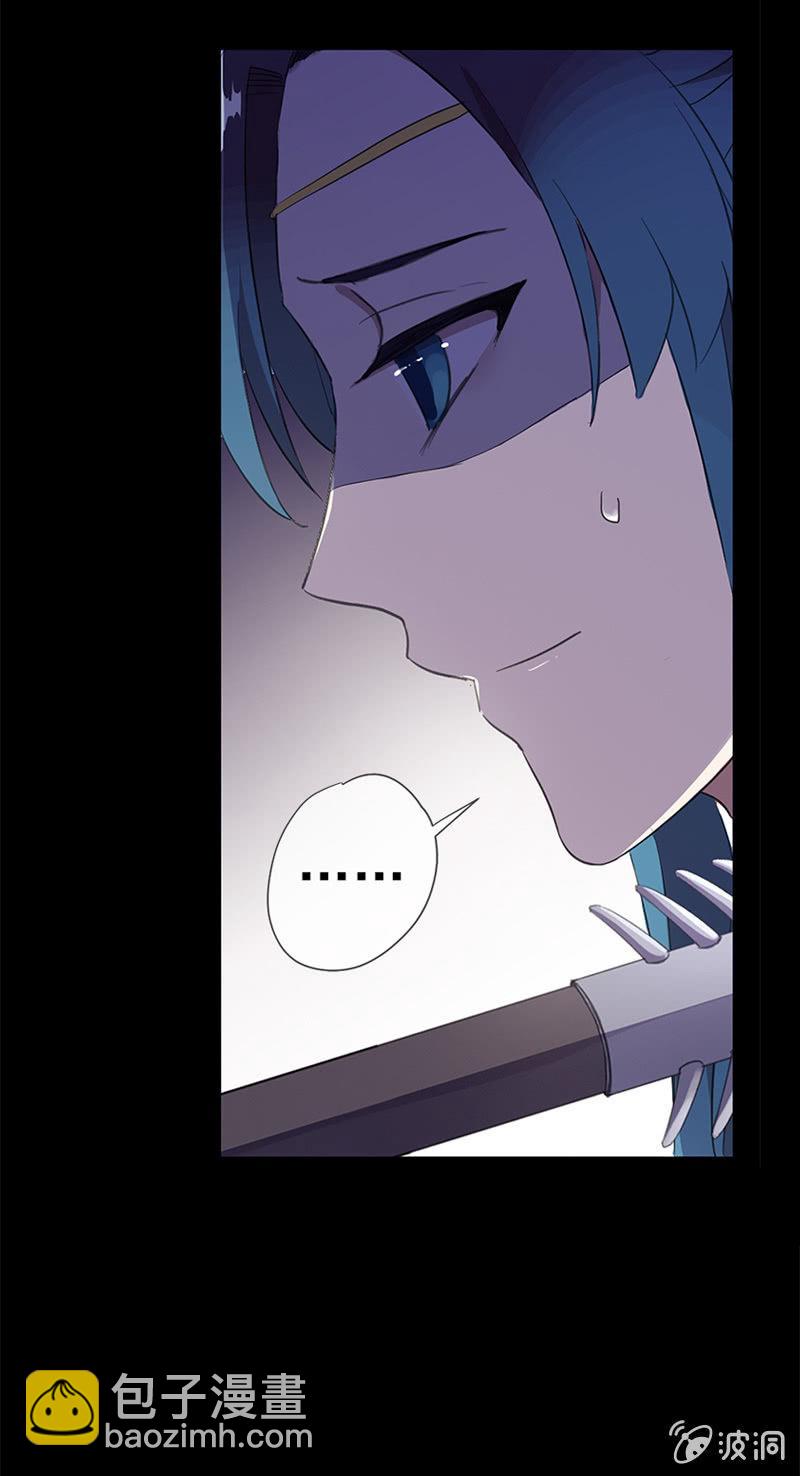 第41话-落荒而逃(1/2)-第41话