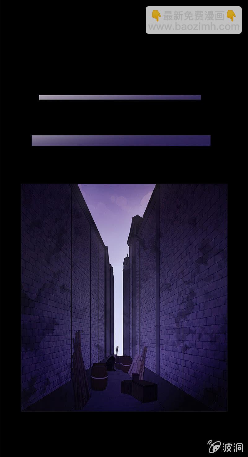 第41话-落荒而逃(1/2)-第41话