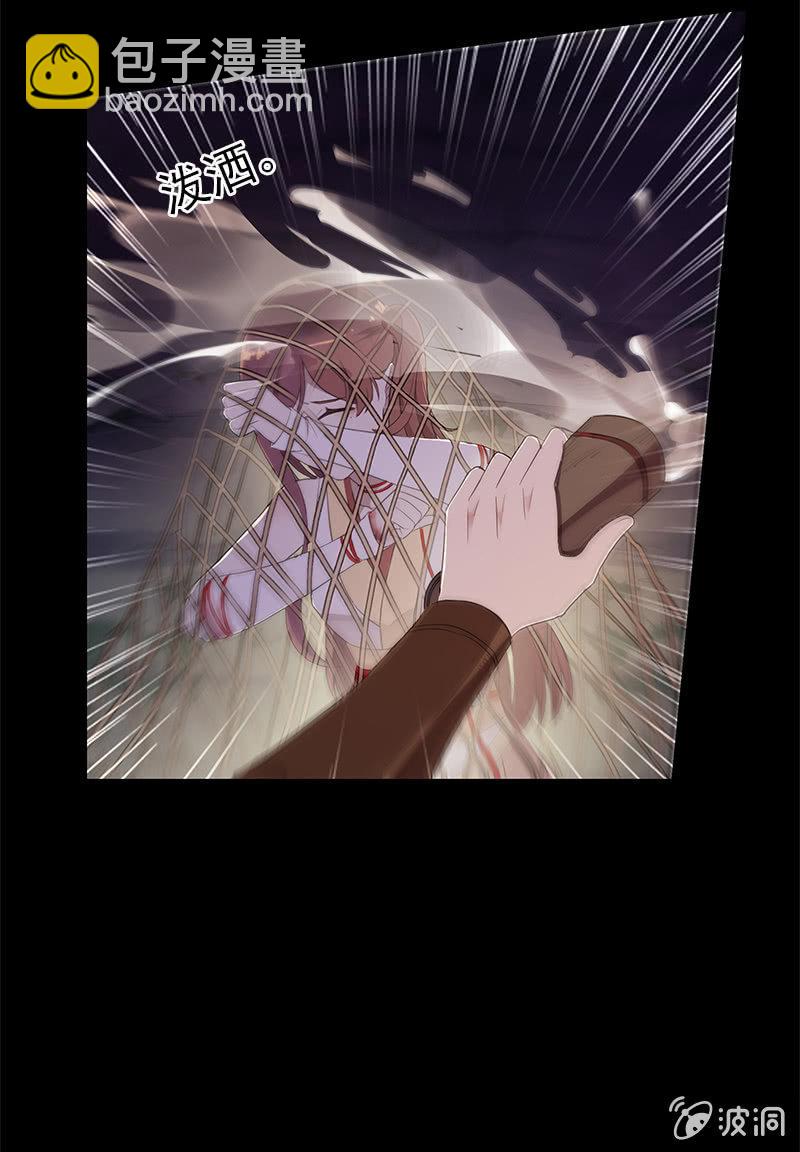 第41话-落荒而逃(1/2)-第41话