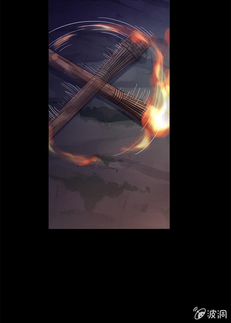 第41话-落荒而逃(1/2)-第41话