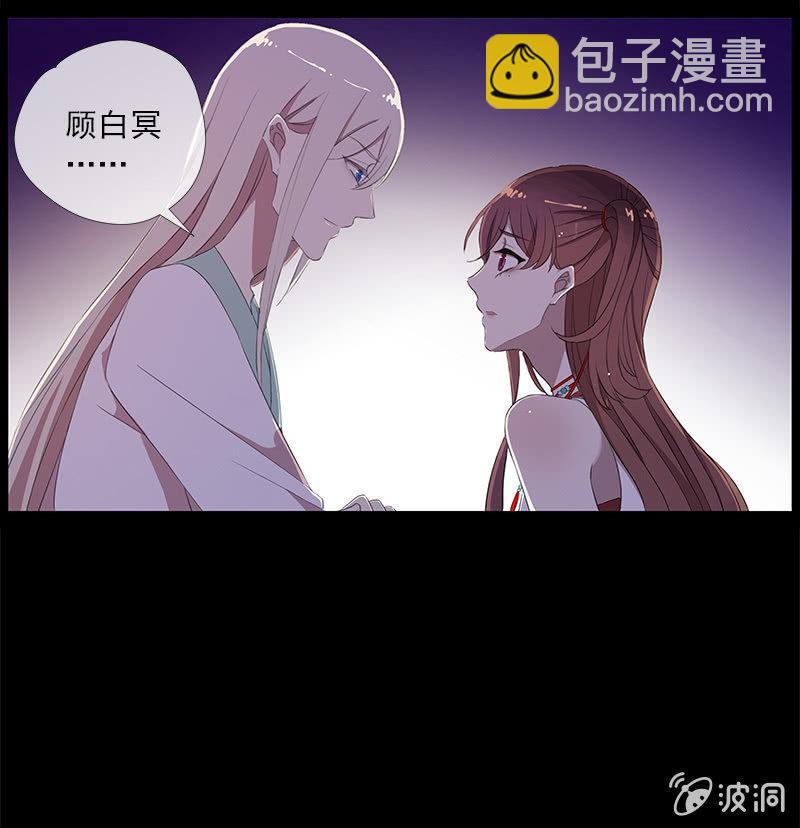 第41话-落荒而逃(1/2)-第41话