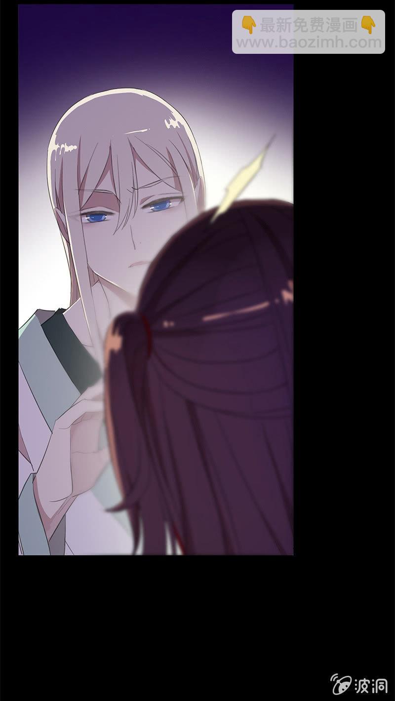 第41话-落荒而逃(1/2)-第41话