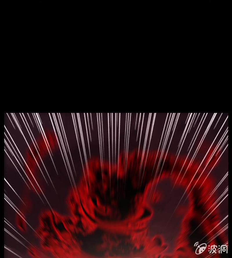 第43话-除妖世家(1/2)-第43话