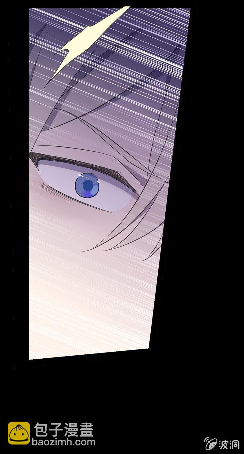 第43话-除妖世家(1/2)-第43话