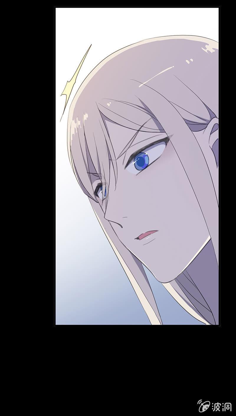 第43话-除妖世家(1/2)-第43话