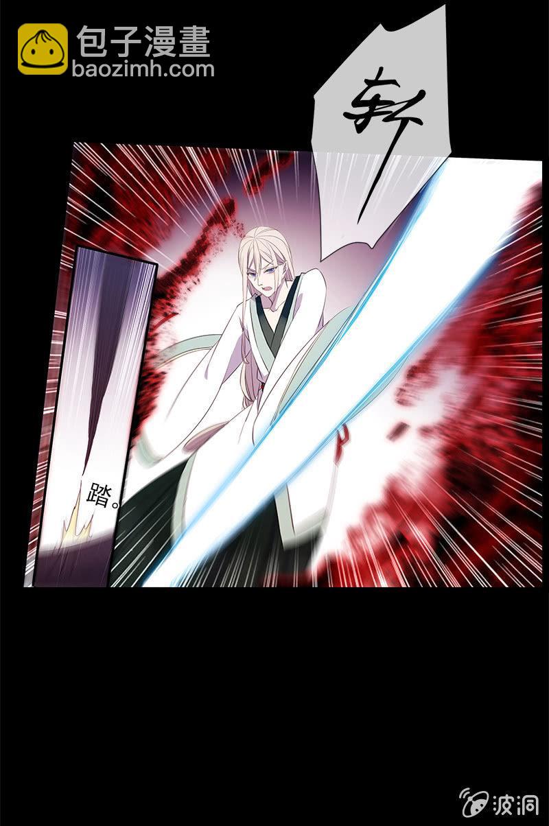 第45话-不嫌不弃(1/2)-第45话