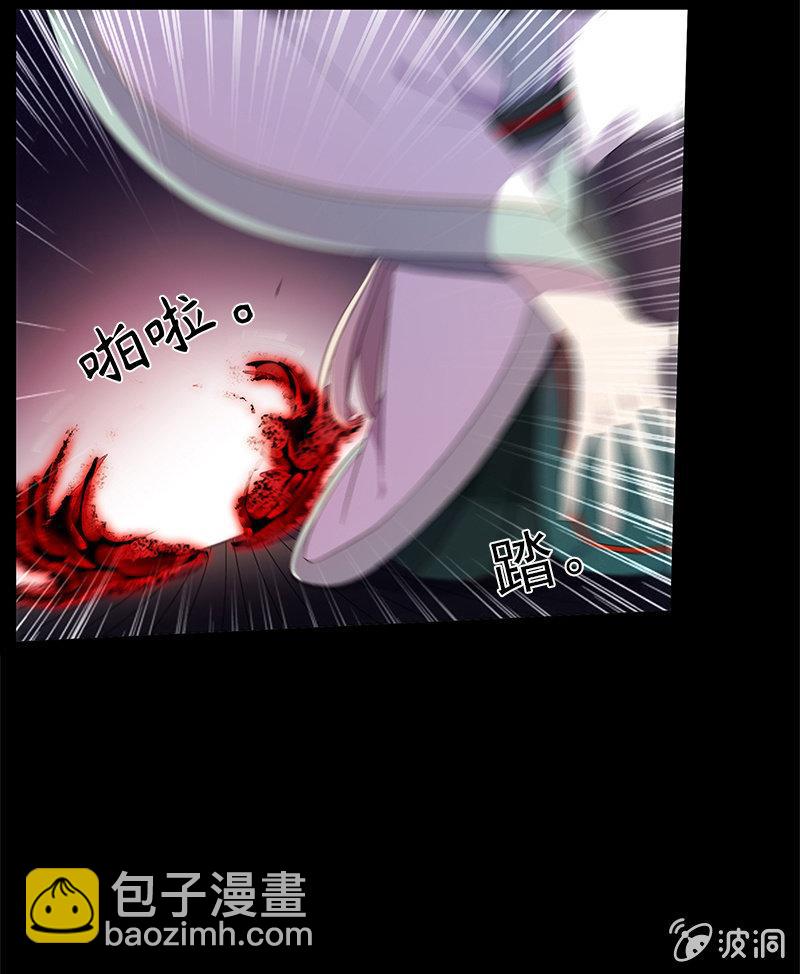 第45话-不嫌不弃(1/2)-第45话