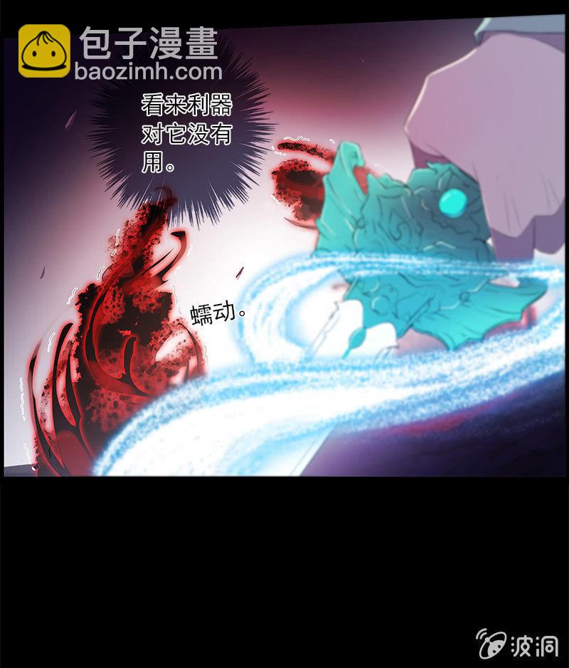 第45话-不嫌不弃(1/2)-第45话