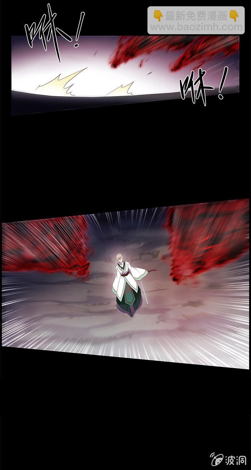 第45话-不嫌不弃(1/2)-第45话