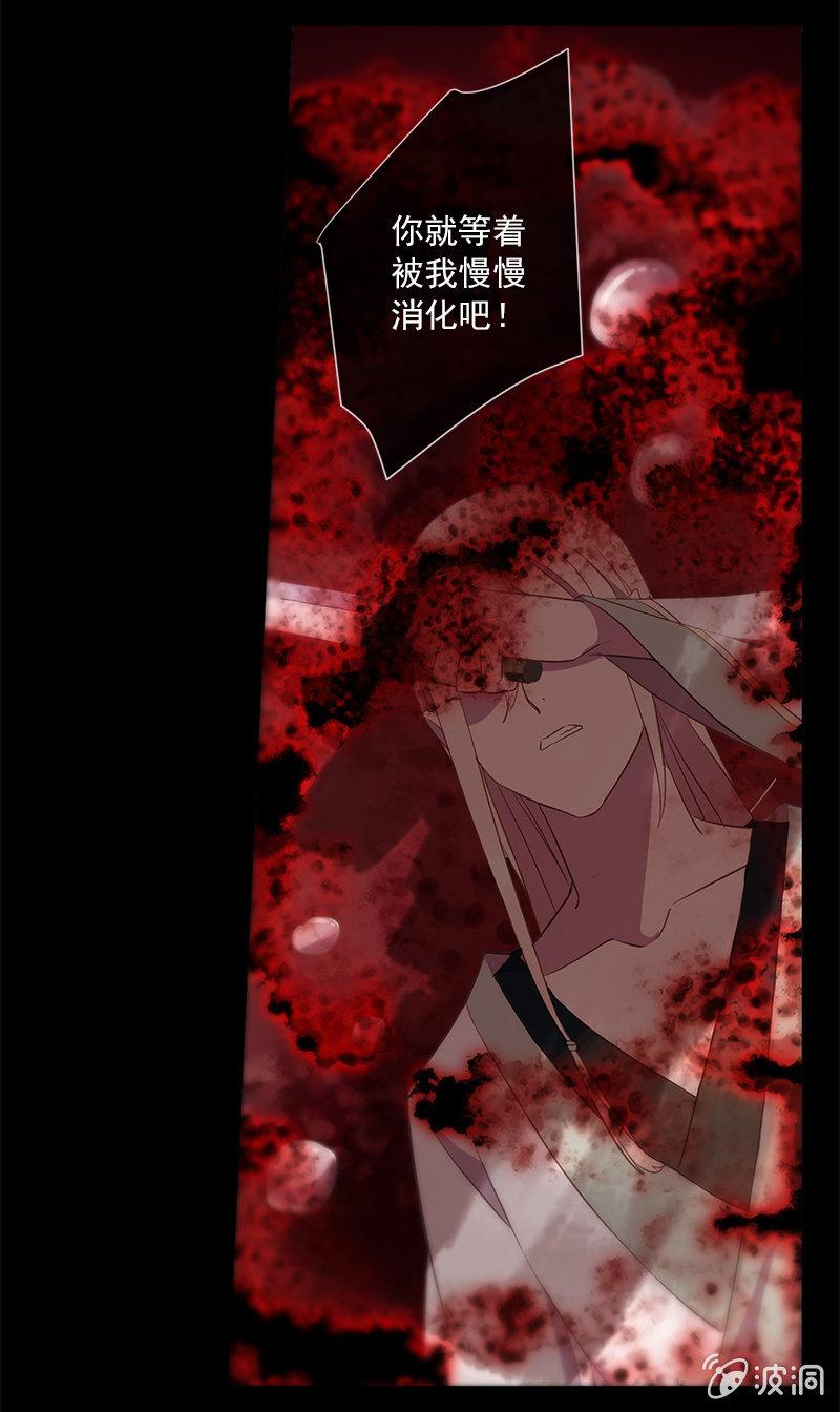 第45话-不嫌不弃(1/2)-第45话