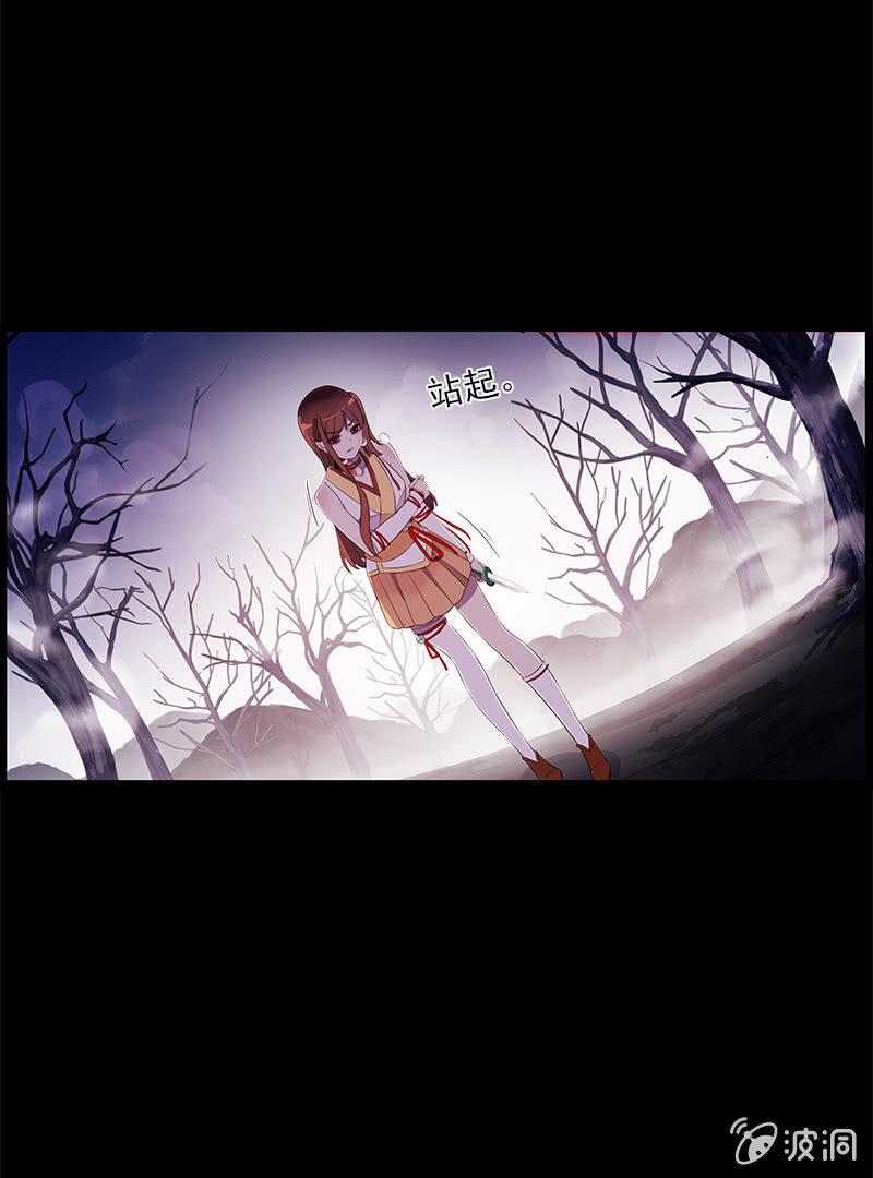 第45话-不嫌不弃(1/2)-第45话