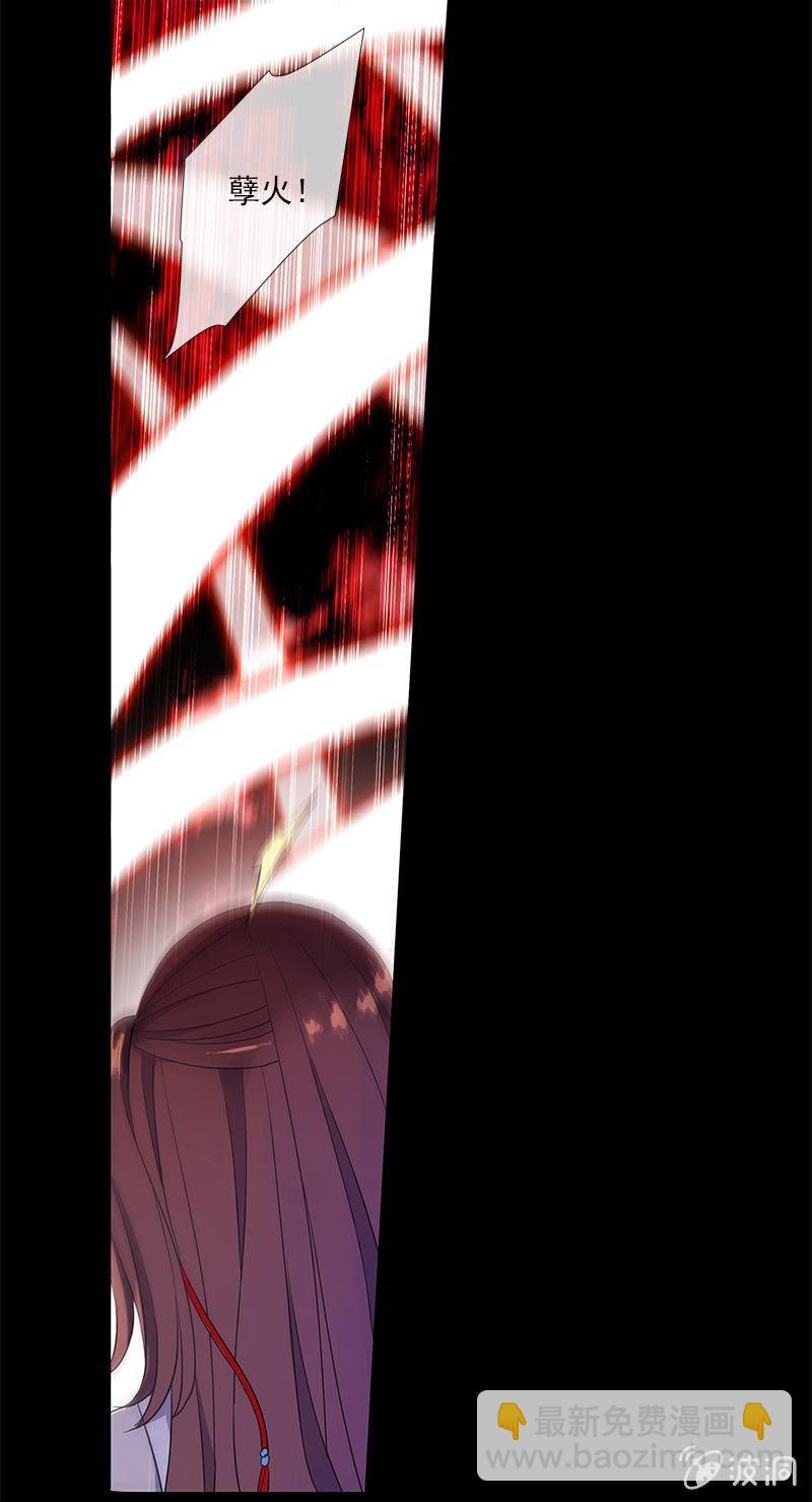 第45话-不嫌不弃(1/2)-第45话