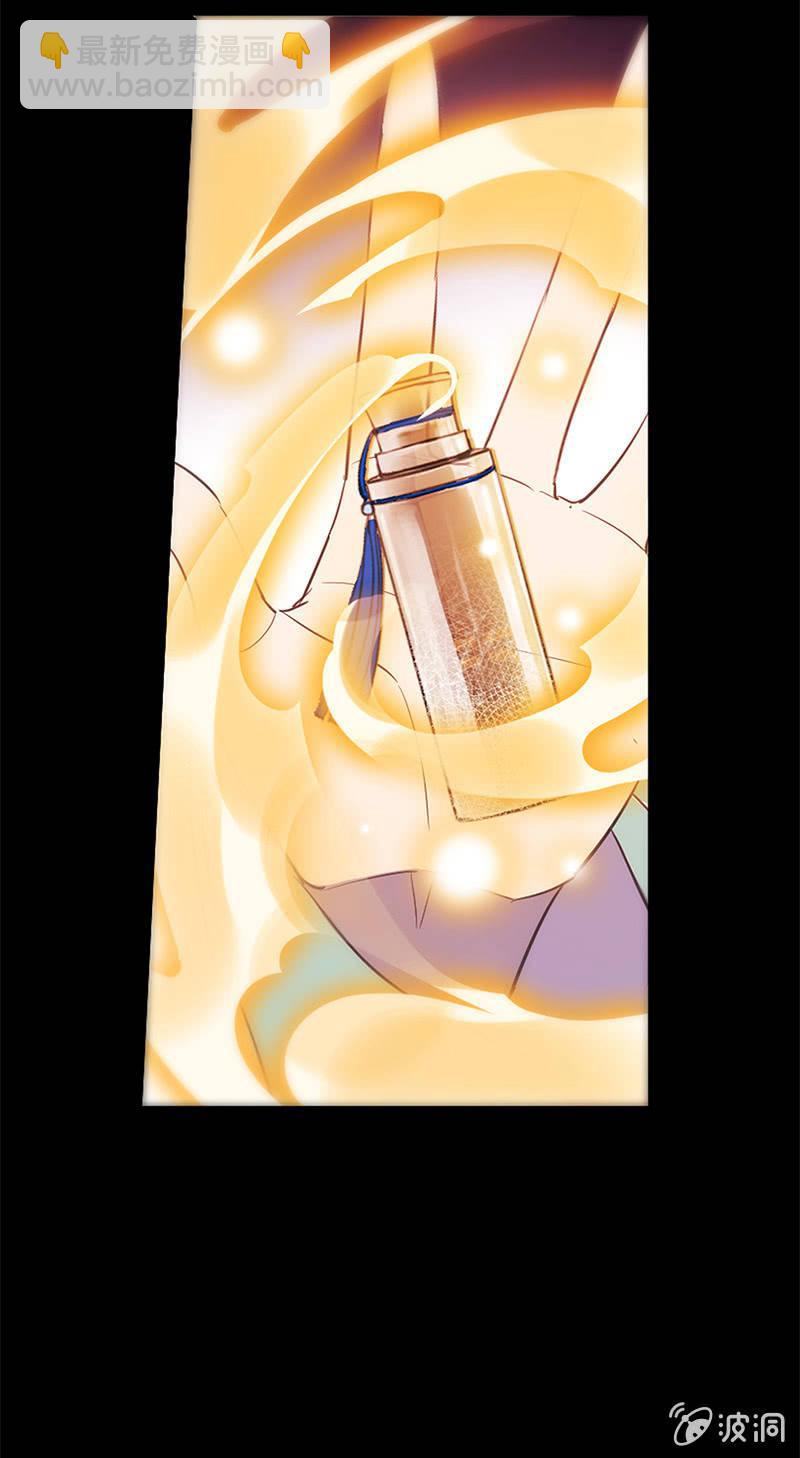 第45话-不嫌不弃(1/2)-第45话