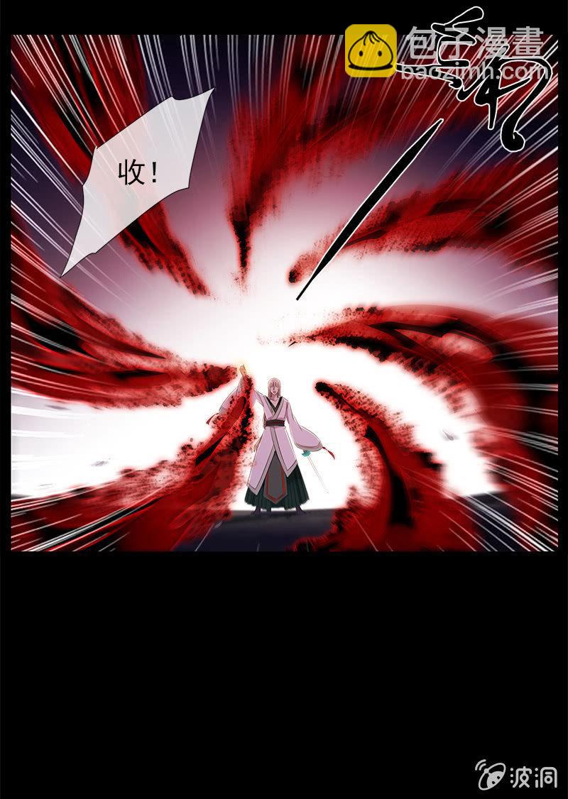 第45话-不嫌不弃(1/2)-第45话