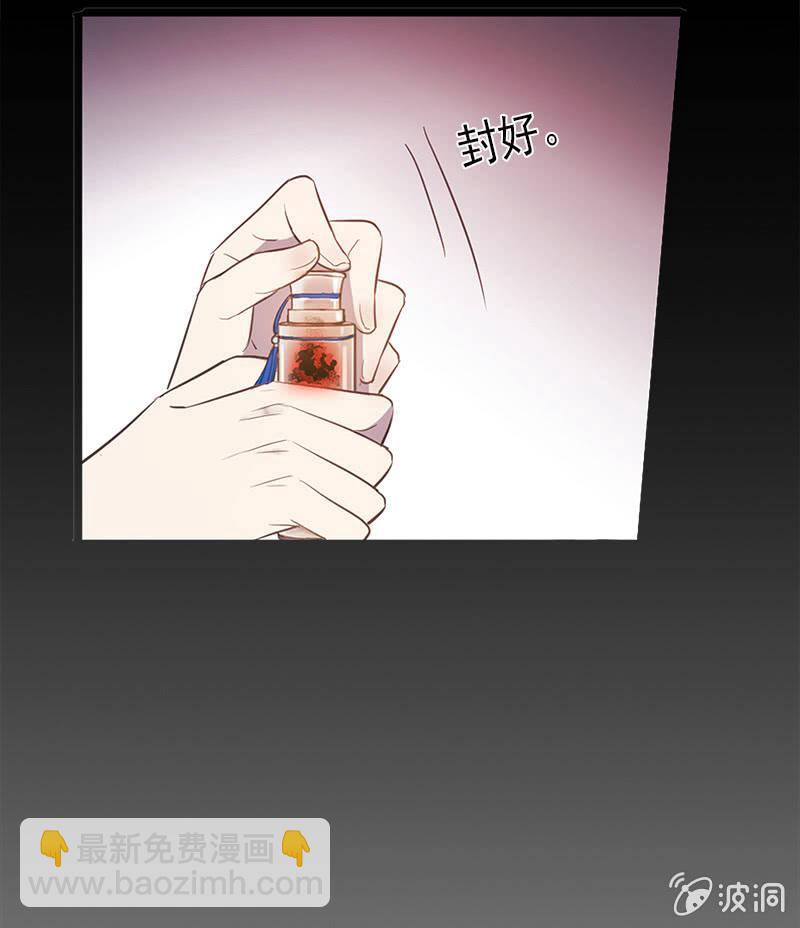 第45话-不嫌不弃(1/2)-第45话