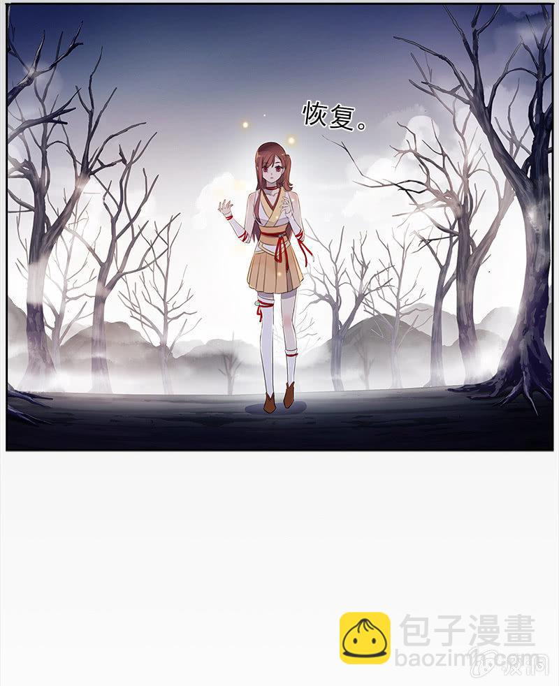 第45话-不嫌不弃(1/2)-第45话