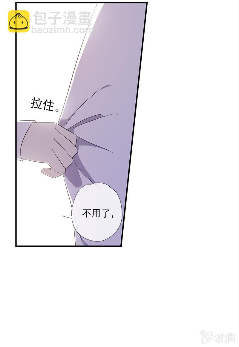 第45话-不嫌不弃(1/2)-第45话