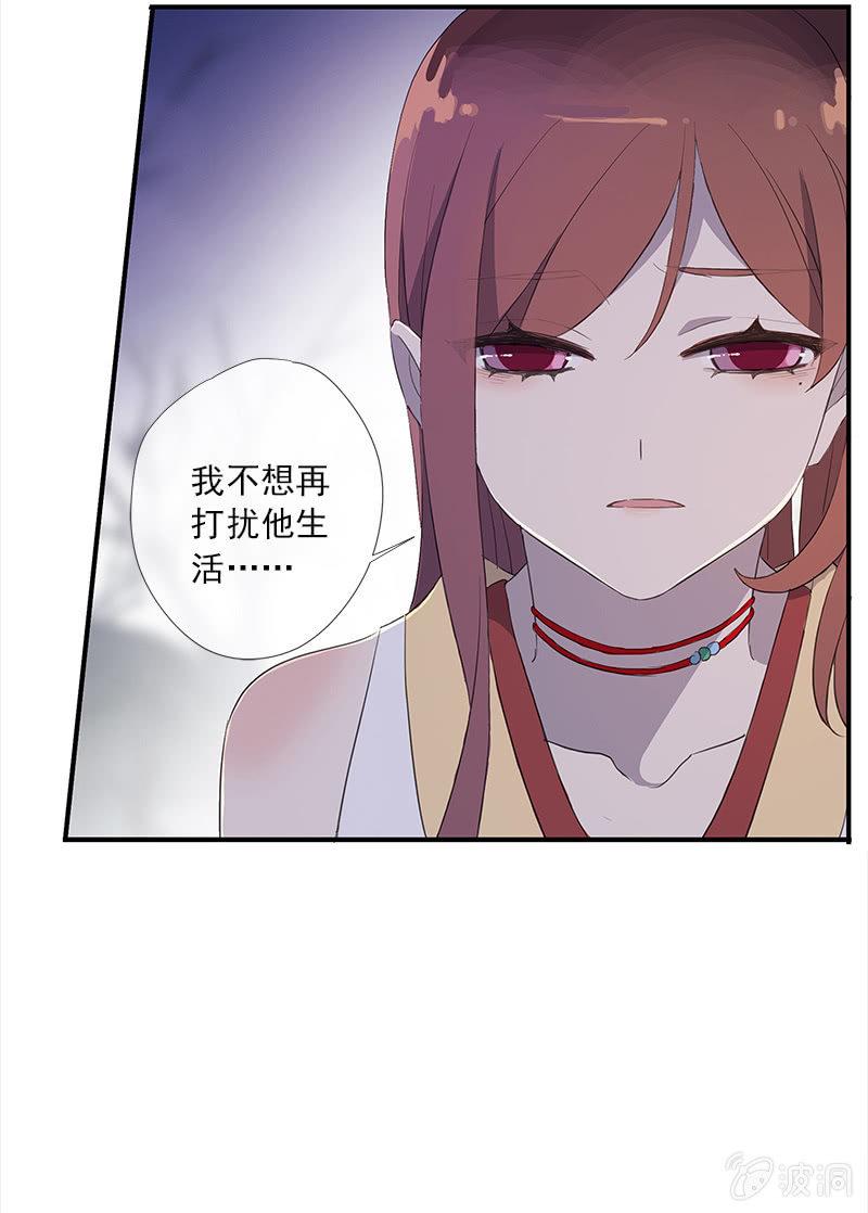 第45话-不嫌不弃(1/2)-第45话