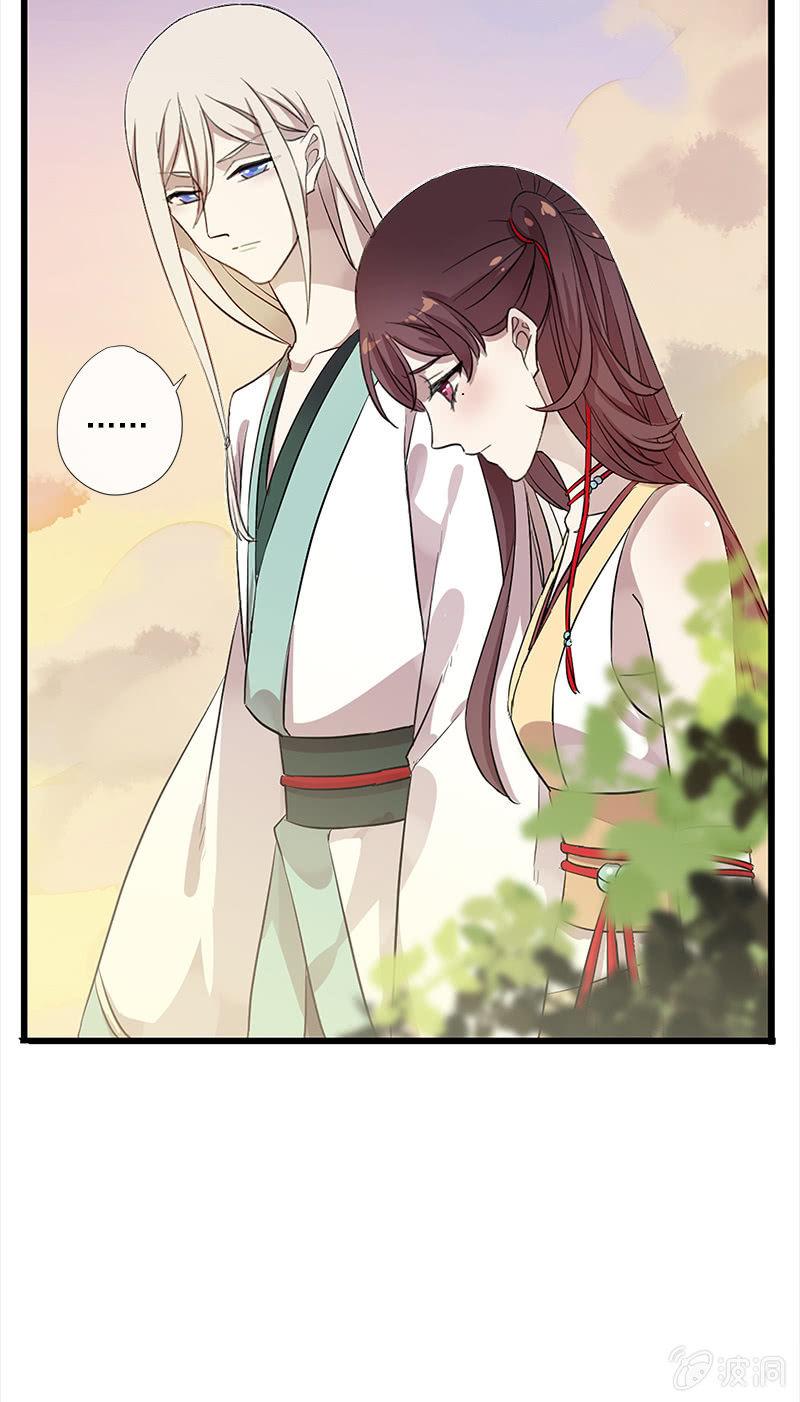 第45话-不嫌不弃(1/2)-第45话