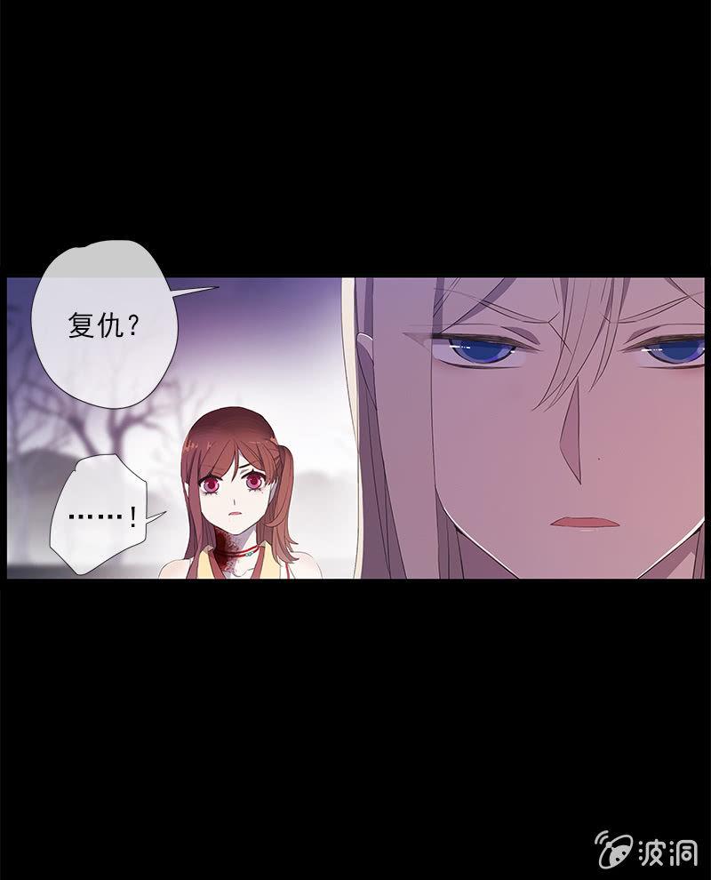 第45话-不嫌不弃(1/2)-第45话