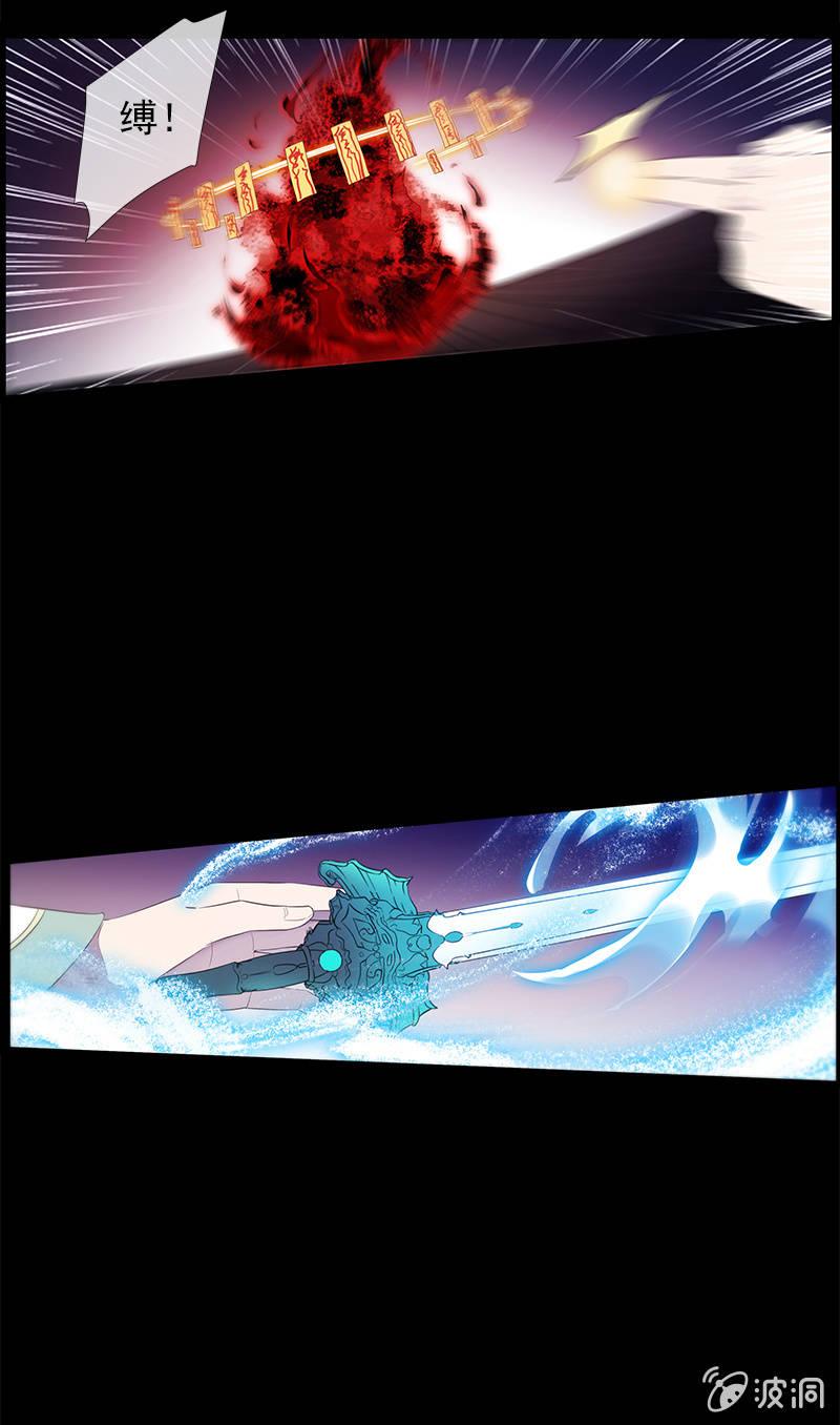 第45话-不嫌不弃(1/2)-第45话