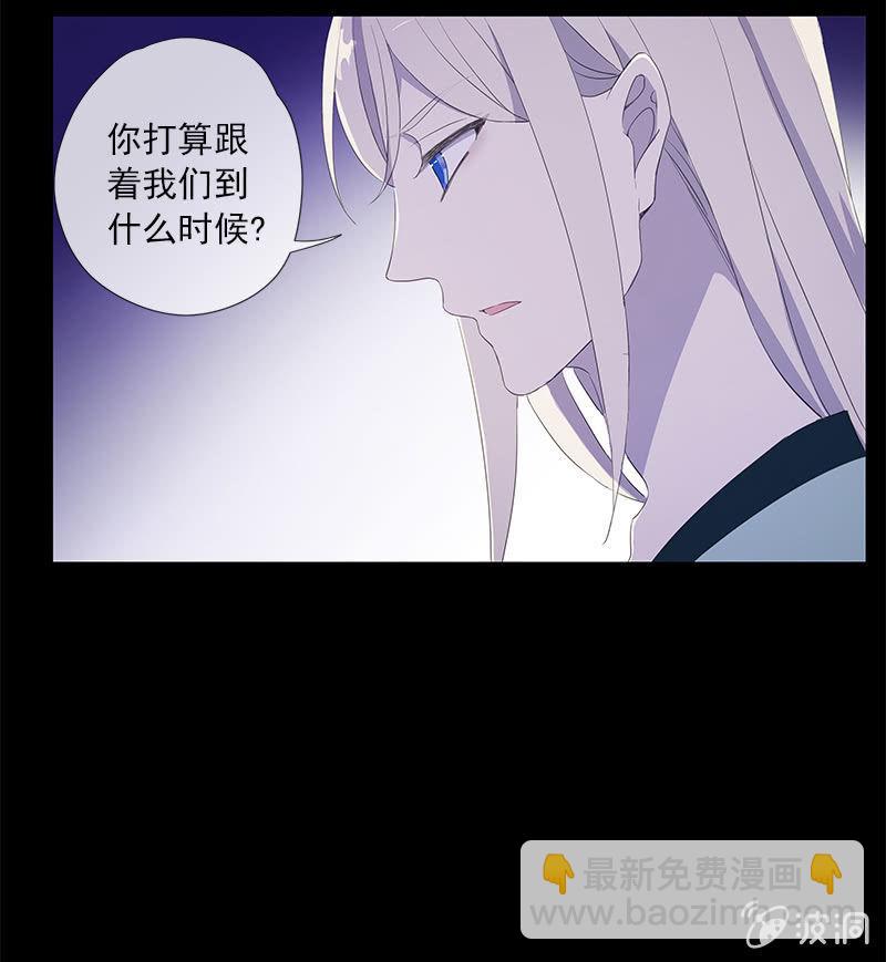 第47话-为了你(1/2)-第47话