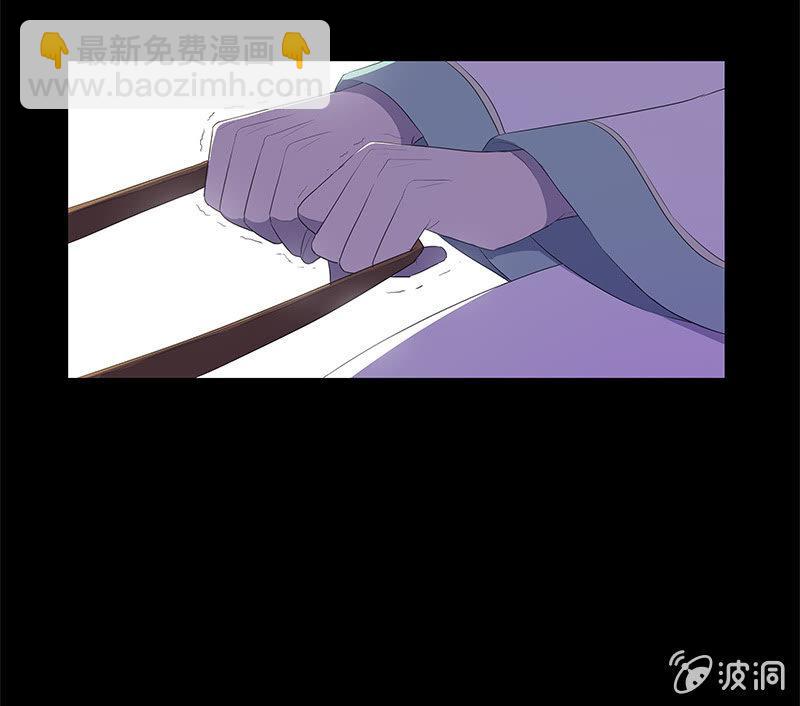 第47话-为了你(1/2)-第47话