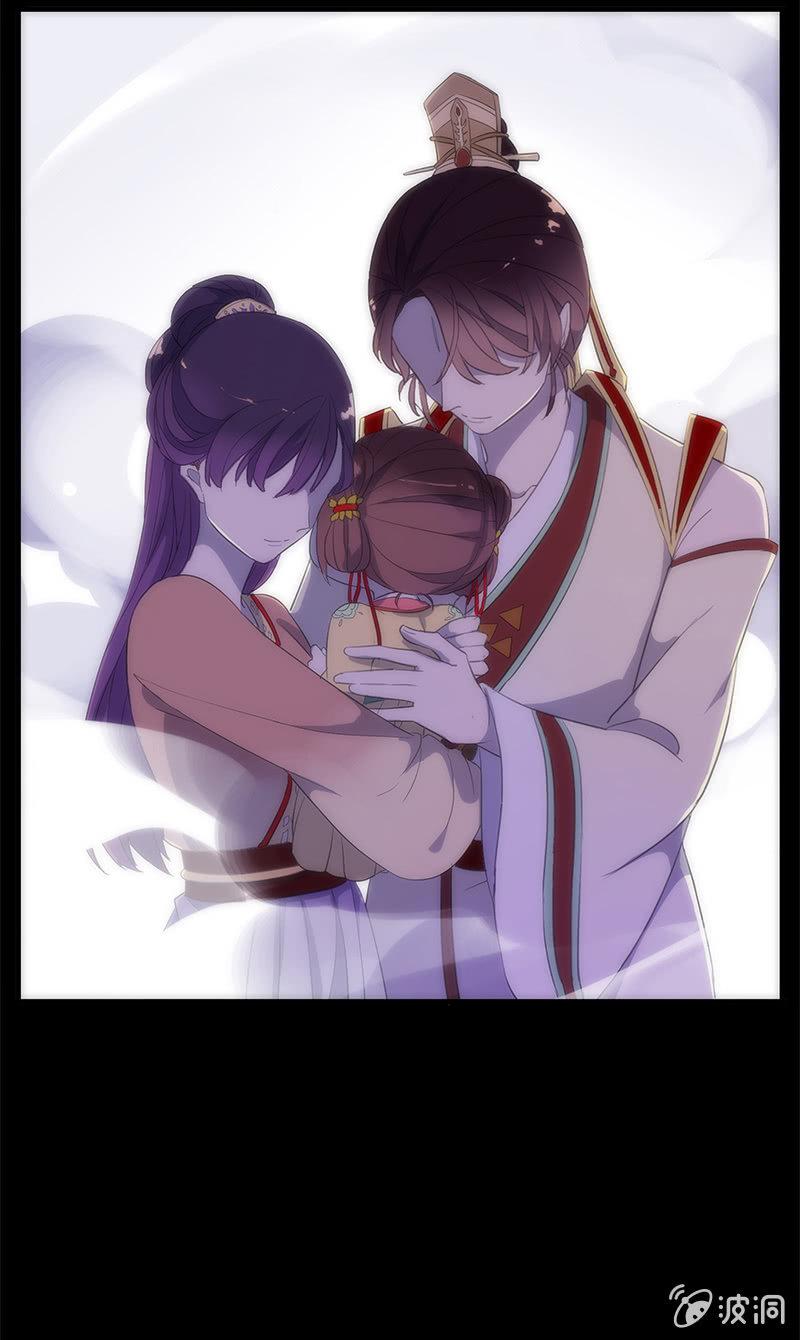 第47话-为了你(1/2)-第47话