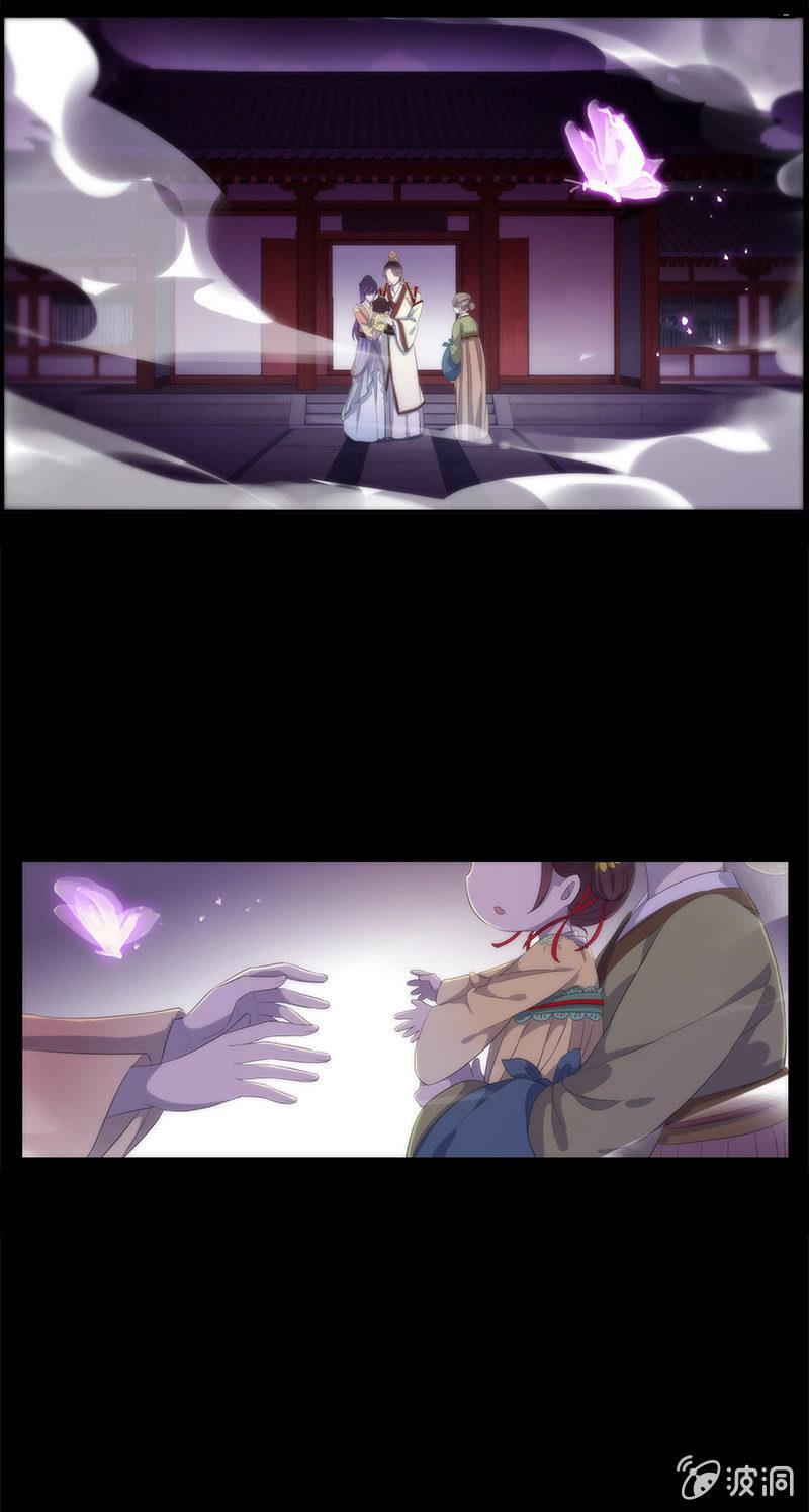 第47话-为了你(1/2)-第47话