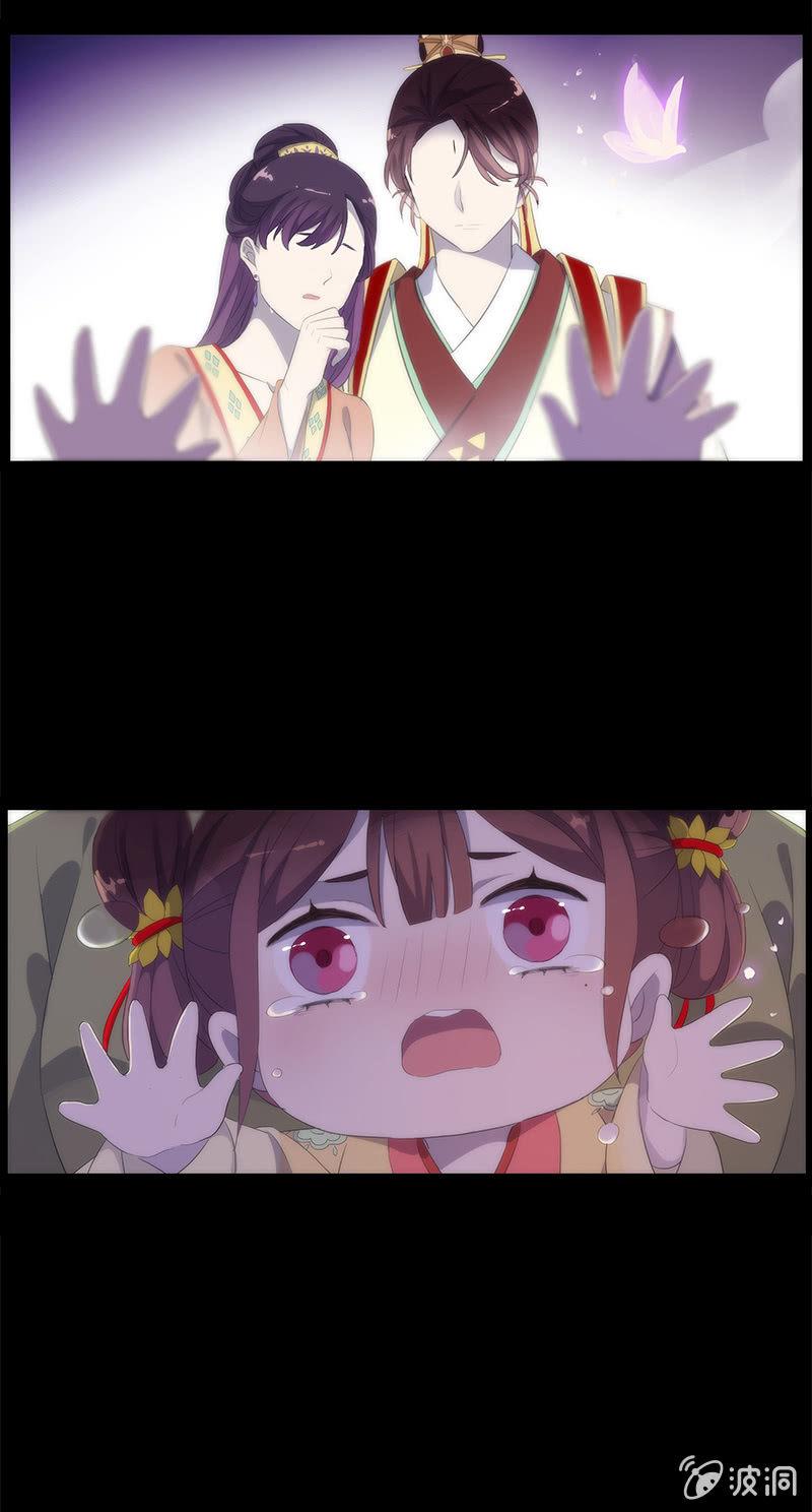 第47话-为了你(1/2)-第47话