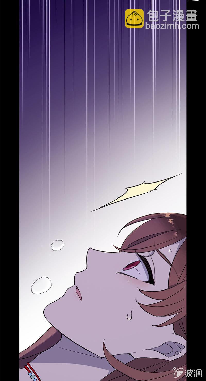 第47话-为了你(1/2)-第47话