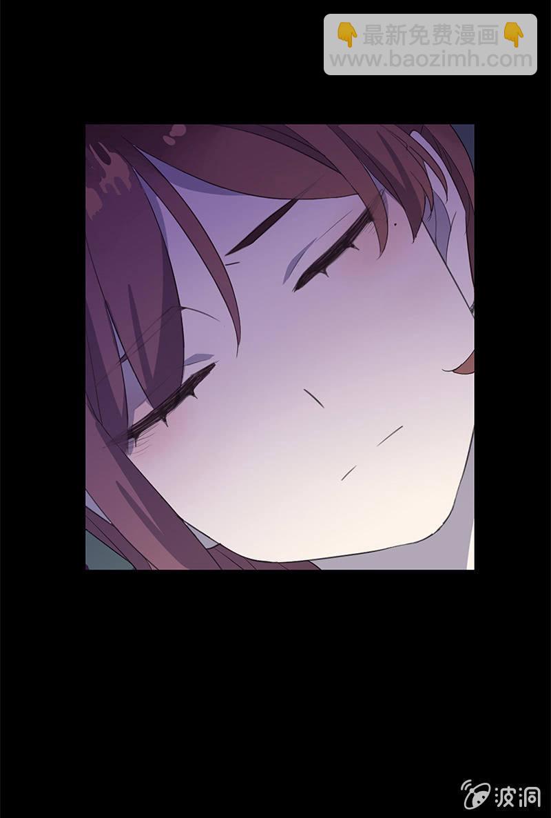 第47话-为了你(1/2)-第47话