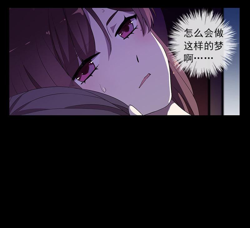 第49话-噩梦(1/2)-第49话