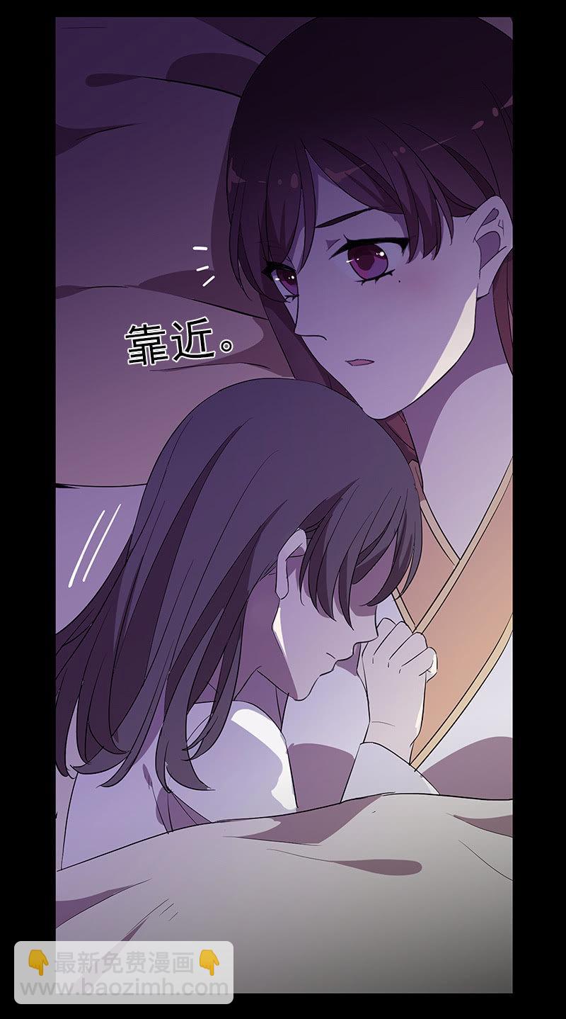 第49话-噩梦(1/2)-第49话