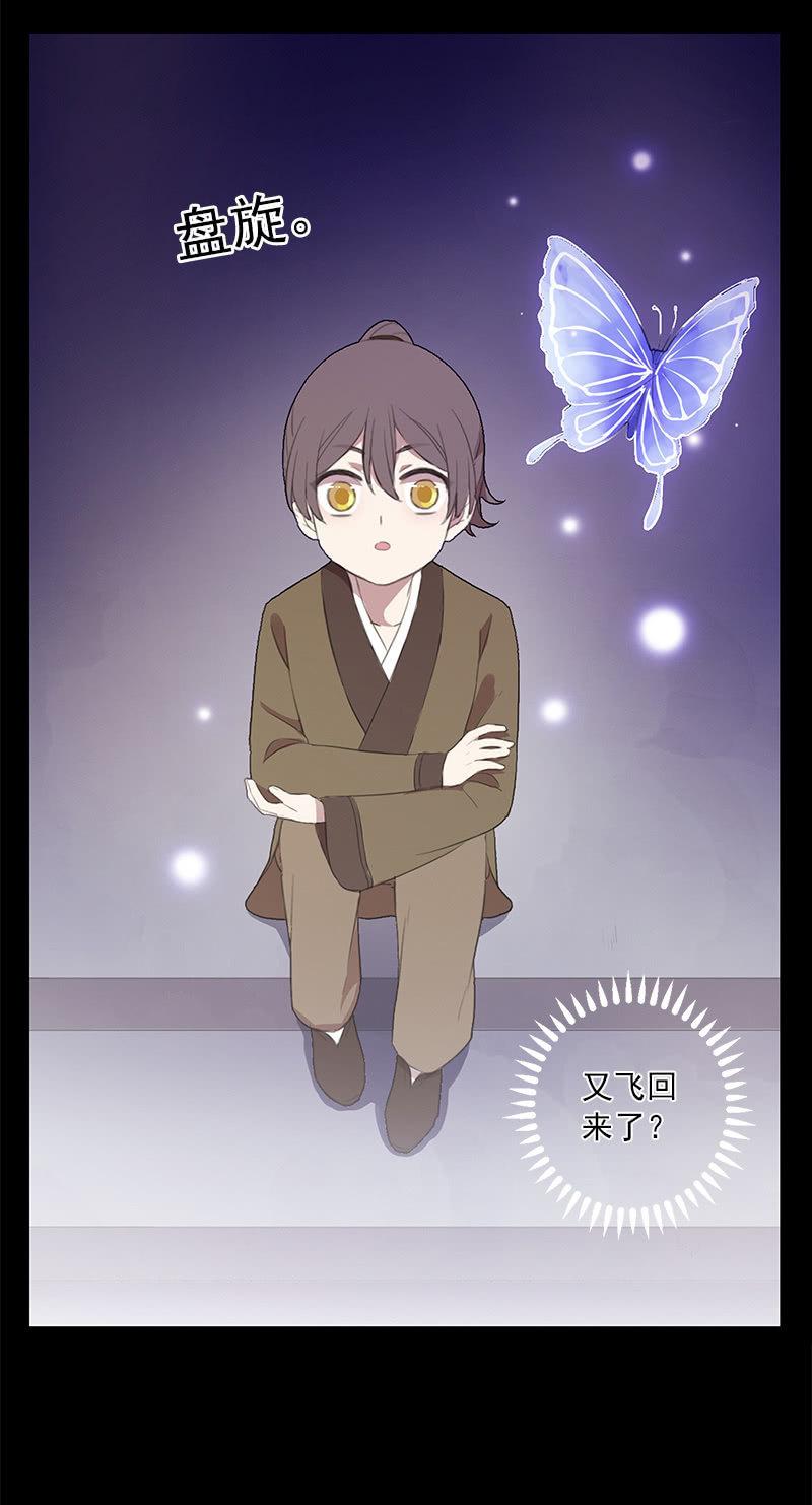 第49话-噩梦(1/2)-第49话