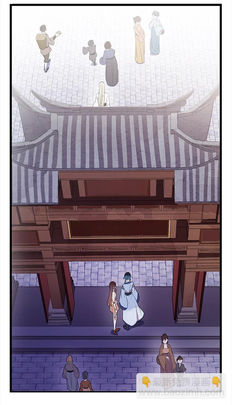 第51话-照妖镜(1/2)-第51话